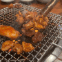부산 숯불양대창전문 정원집 에서 숯불에 구운 양대창 먹어볼까? 부산수영구맛집 광안리곱창맛집