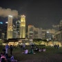 [싱가포르] 싱가폴 교환학생 2월 1주차 일상