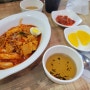 호계동분식 오전동김밥, 오다가다분식