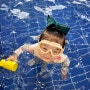 라비베베 아기 물안경 어린이 스윔고글 습기 안차고 물놀이 하기에 좋아요!