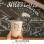 도쿄 카페 추천엔 나카메구로 오니버스 커피