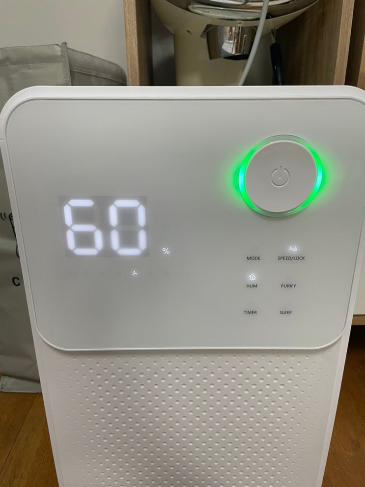 롯데알미늄 미니 제습기 추천 12L LDH-7000 원룸에 쓰기 좋은 제습기입니다! 드레스룸 제습기 : 네이버 블로그 롯데알미늄 미니 제습기 추천 12L Ldh-7000 원룸에 쓰기 좋은 제습기입니다! 드레스룸 제습기 : 네이버 블로그