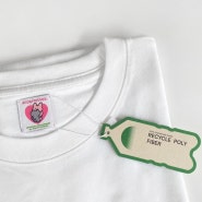 아토의 평화로운 반팔 티셔츠 출시!