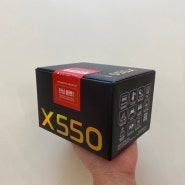 파인뷰 X550 NON LCD 블랙박스 언박싱 + bmw 5시리즈 장착후기