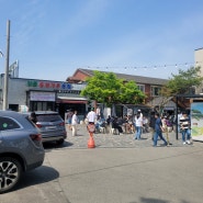 [강릉맛집] 내돈내산 ! 짬뽕순두부로 유명한 동화가든 ! 매번 실패하고 드디어 먹어본 짬뽕순두부 그 맛은 ?