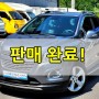 경남 창원 M모터스프라자 트랙스 1.4 가솔린 750만원?! 14년식 8만키로 완전 꿀매물!!!!!