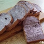 홈베이킹 흑미식빵 흑미식빵만들기!