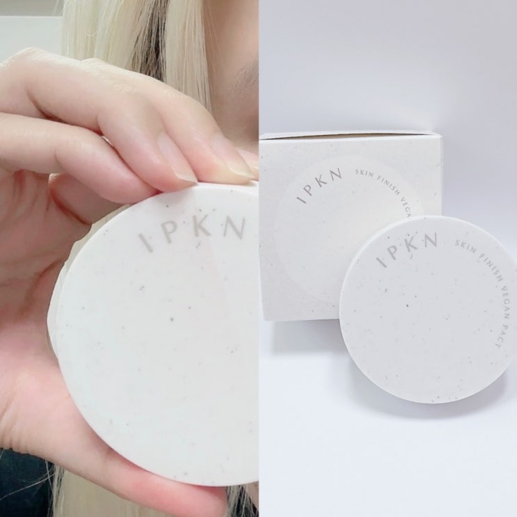 IPKN 입큰 스킨 피니쉬 비건 파우더팩트 유분팩트 보송팩트 지성팩트 커버팩트 추천 : 네이버 블로그
