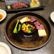 서울 한우 오마카세 모도우 삼성점 지인과의 저녁식사