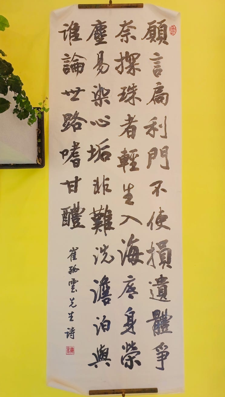 우흥(寓興)·석봉(石峯)·제시석(題詩石) - 최치원(崔致遠·통일신라의 석학) : 네이버 블로그