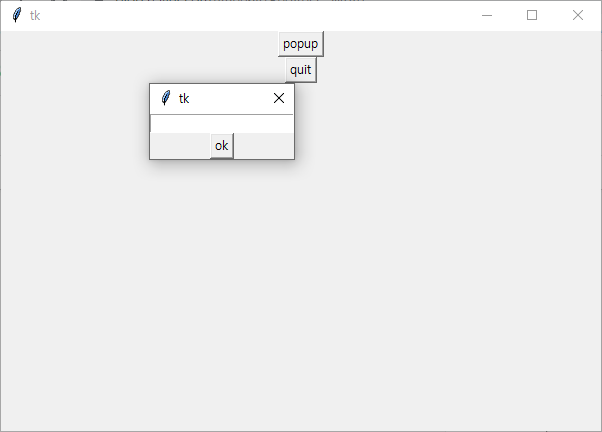 tkinter gui class로 만들기 : 네이버 블로그