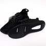 아디다스 이지부스트 350 파이럿 블랙 2023(Adidas Yeezy Boost 350 Pirate Black 2023)