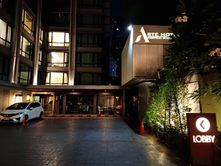 [태국 방콕 가성비 호텔] 아속역 근처 루프탑 수영장 호텔! 아르테 호텔 방콕(Arte Hotel Bangkok) : 네이버 블로그