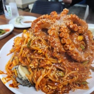 쌍문동 맛집 '복진해물잔치마당' 이 동네 최고의 외식 메뉴