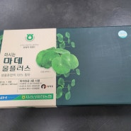 [내돈내산] 지리산마천농협 마시는 마데올플러스 구매 후기