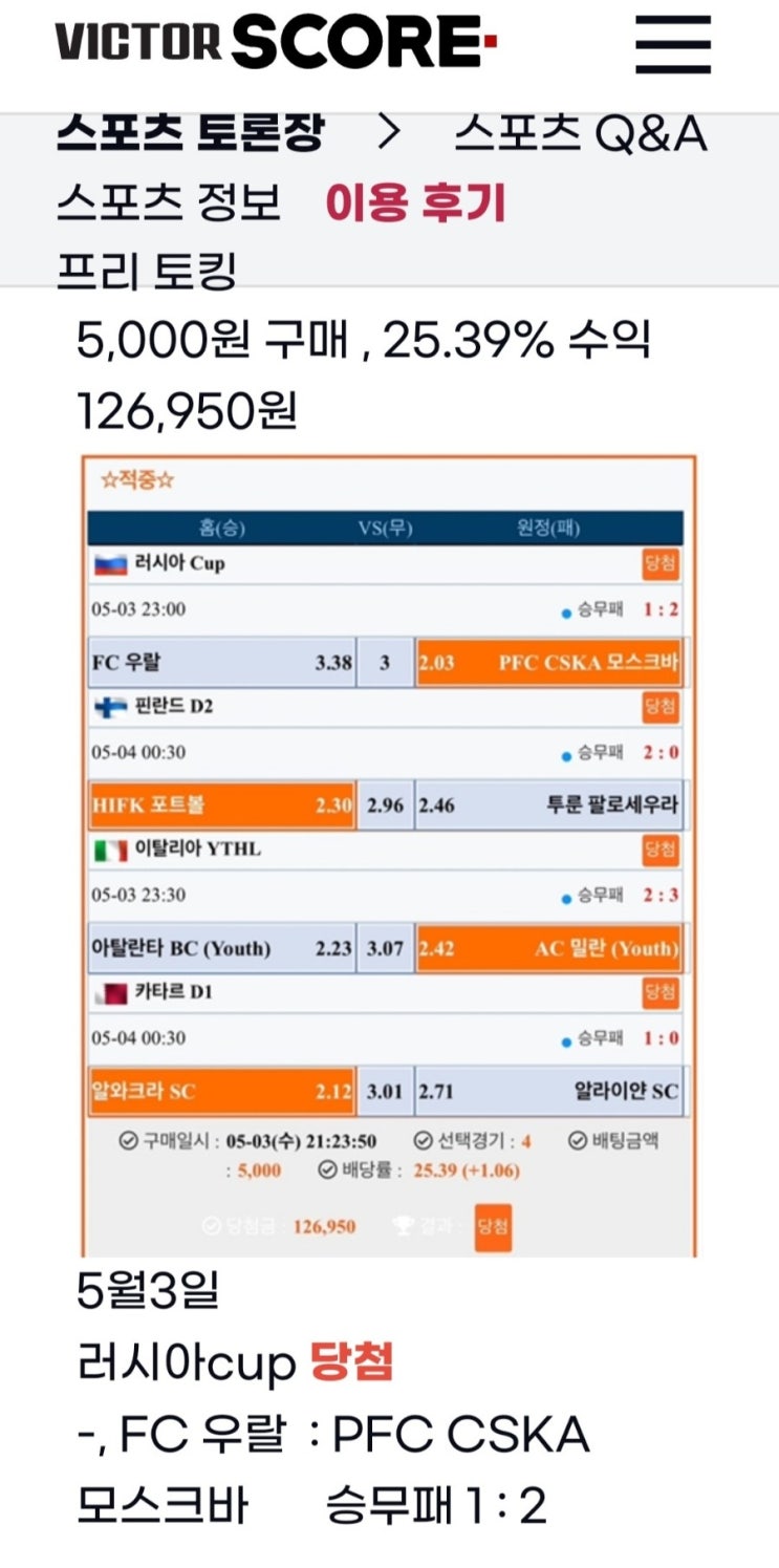 큰틀케이