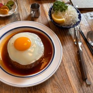[성수동 데이트] 일본 가정식 '호호식당' 내돈내산 후기