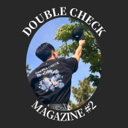 DOUBLE CHECK magazine # 2 (더블체크 매거진 2)