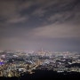 남한산성 야경 명소 & 대부도 라면 끓여먹기