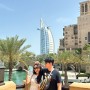 [W] 두바이&모리셔스 신혼여행 (파라마운트미드타운조식 · 두바이시티투어 · 두바이몰샤넬 · 알카이마헤리티지레스토랑 · 두바이까르푸 · 두바이쇼핑리스트)