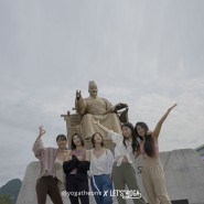 [요가더원] 레츠요가x요가더원 그리고 서울시, mbn 과 함께하는 '광화문 달빛요가'