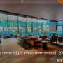 [대만자유여행] 스벅에서 조식주는 타이페이 힐튼호텔 _Hotel Resonance Taipei, Tapestry Collection by Hilton