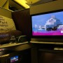 몰디브 신혼여행 카타르항공 비즈니스석 말레에서 도하공항 면세점, 인천공항까지
