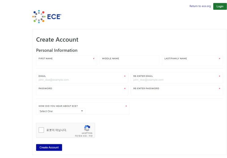 SPI 시험 준비 / ECE 공증 및 서류 , 대행수수료 X : 네이버 블로그