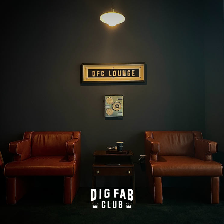위례 안경점 딕팹클럽 DFC LOUNGE DIG FAB CLUB : 네이버 블로그