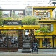 송리단길 편안한 카페 한국에서 만나는 베트남 여행 호이안로스터리
