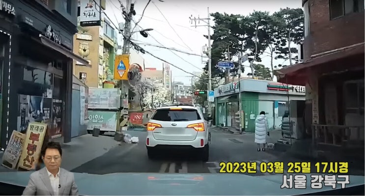 (응?) 한문철 후진 사고.gif : 네이버 블로그
