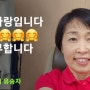 헌혈은 사랑입니다/ 79번째 헌혈 기부합니다./부부 헌혈