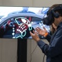 AR/VR: 가상현실과 증강현실의 미래에 대한 모든 것