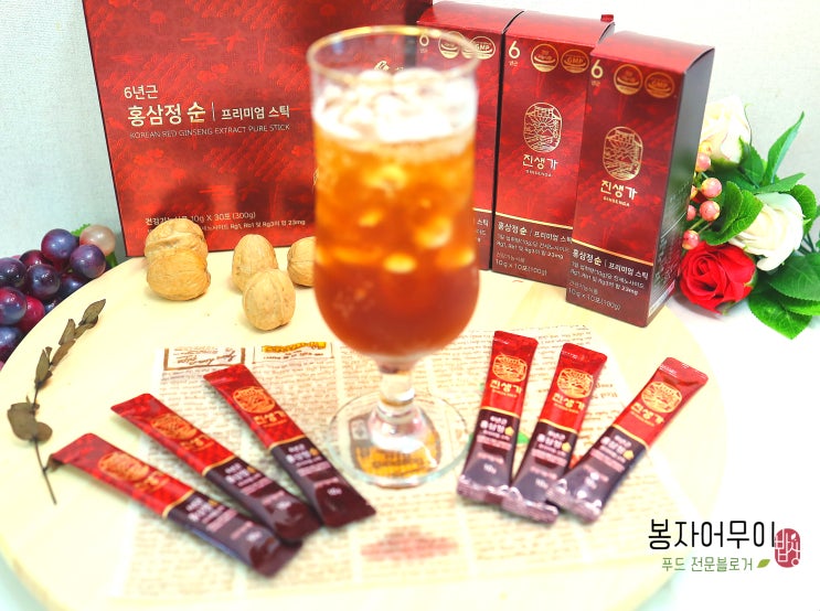 무더운 여름 대비 진생가 홍삼정 스틱으로 홍삼차 부터 삼계탕까지 면역력 업업!! : 네이버 블로그