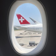 🇨🇭 부모님과 스위스 여행 (1) | 카타르항공 경유, 취리히 공항에서 인터라켄 서역까지