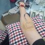주기적으로 헌혈하기, 울산 헌혈의집 함월센터