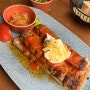 [런던] 홀본 정말 맛있는 터키 케밥 레스토랑 맛집 추천