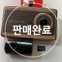 태성 아이티엔디 FANTOM 팬텀 GS-3000FHD 2채널 중고블랙박스 판매 합니다. 구성품 : 본체 거치대 상시케이블 후방카메라SET 32g메모리