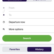[체코 프라하] 여행 기초 정보 (대중교통 무제한 이용 앱, 코루나 환전)