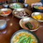 성남 판교 추어탕 맛집 청담추어정 황게장도 맛있다 :)
