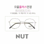 [으뜸플러스 동성로점] 더이상 안경 비싸게주고 사지마세요~!
