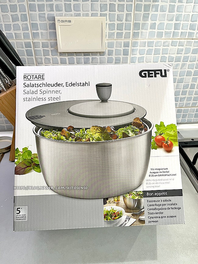 Gefu Salad Spinner Stainless Steel Rotare