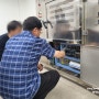 한국미래농업고등학교 곤충스마트팜 납품 설비 운영 교육
