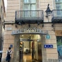 스페인 바르셀로나 숙소 H10라코델피(H10 RACO DEL PI) 호텔 룸 컨디션 조식 뷔페 후기