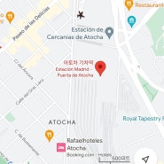 [스페인 - 포르투갈] 마드리드 근교, 톨레도 가는길 렌페타기