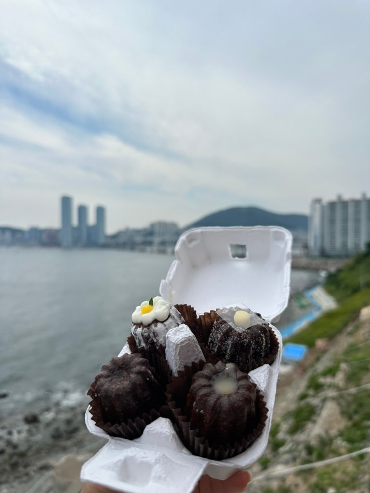 부산 흰 여울 문화 마을 디저트• 하이 까눌레 •영도 가볼 만한 곳 : 네이버 블로그