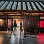 오사카 여행 :: 오사카 온천 천연 노천온천 스파 스미노에