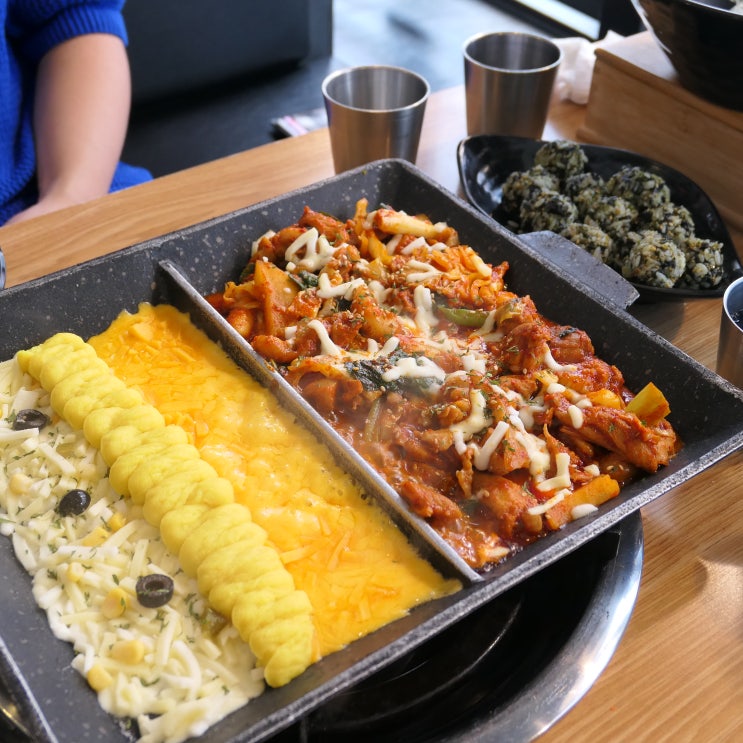 🍗서면 닭갈비 헬로팬 | 치즈 듬뿍 리치골드닭갈비가 맛있는 서면 밥집 추천 : 네이버 블로그