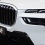 BMW X7 40i (G07) 전용 준비엘 브릴란테 튜닝인증 가변배기 제품 출시, 구조변경 면제 스포츠 사운드 가변배기