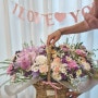 2023-06-20today 동탄꽃집 기념일 급하게 준비할때 동탄 꽃배달 연중무휴24시 병점 꽃블리